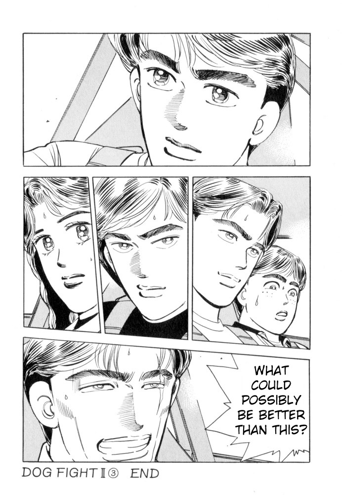 Wangan Midnight Chapter 48 page 20 - Chapter 48: Dog Fight II ③