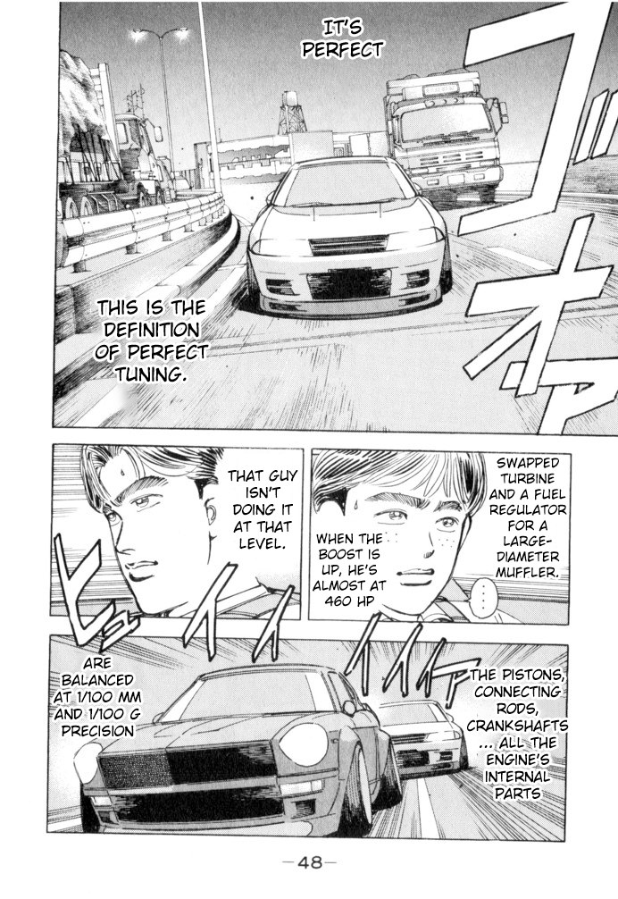 Wangan Midnight Chapter 48 page 4 - Chapter 48: Dog Fight II ③