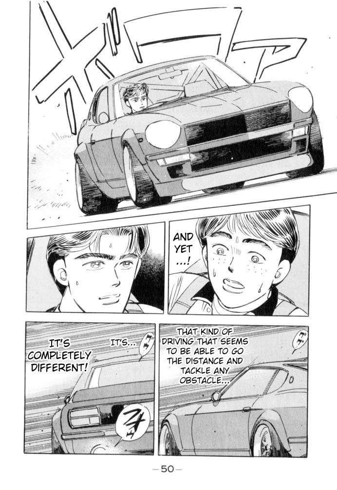 Wangan Midnight Chapter 48 page 6 - Chapter 48: Dog Fight II ③