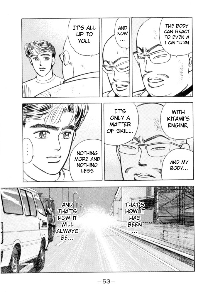 Wangan Midnight Chapter 48 page 9 - Chapter 48: Dog Fight II ③