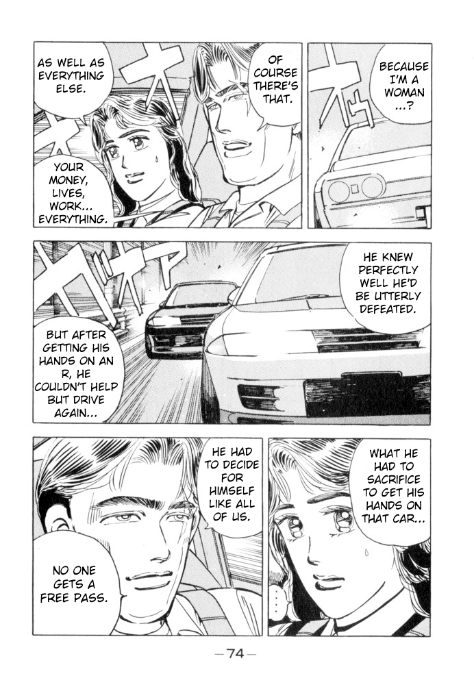 Wangan Midnight Chapter 49 page 10 - Chapter 49: Dog Fight II ④