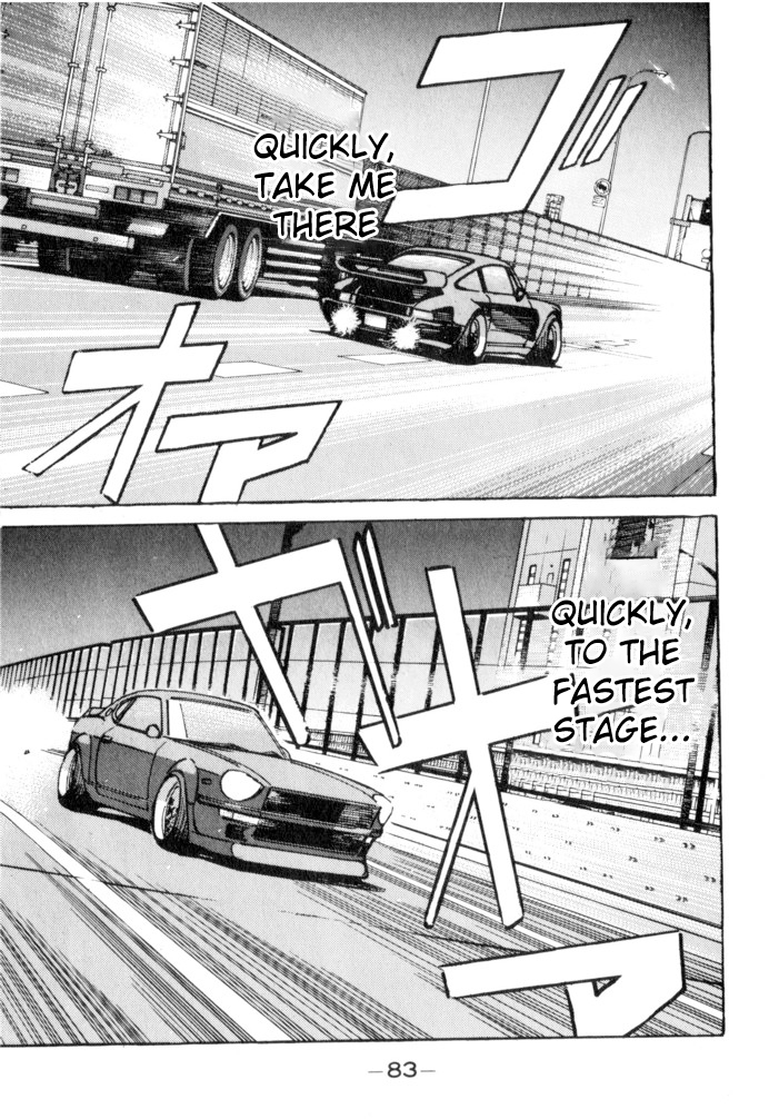 Wangan Midnight Chapter 49 page 19 - Chapter 49: Dog Fight II ④