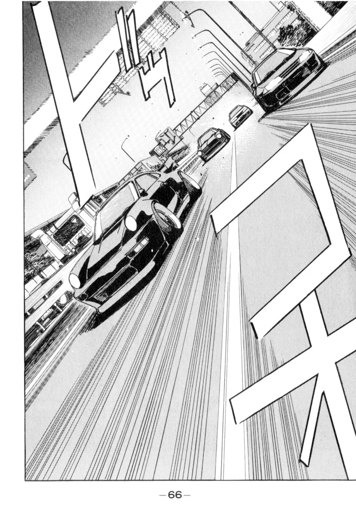 Wangan Midnight Chapter 49 page 2 - Chapter 49: Dog Fight II ④