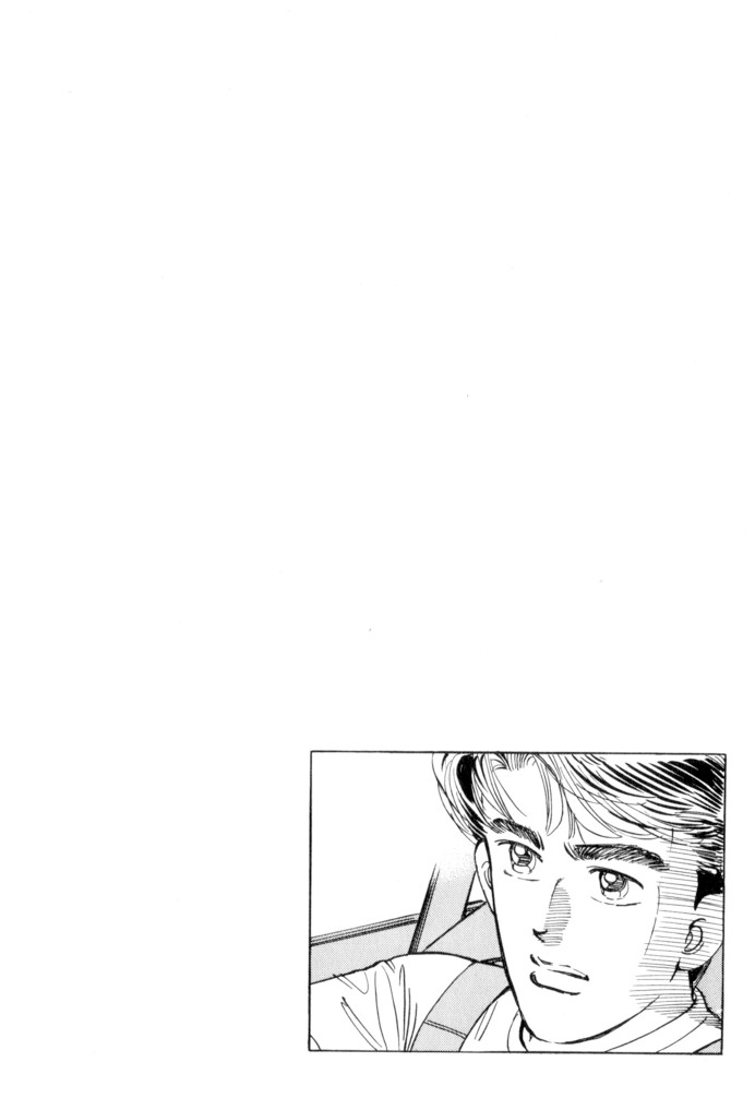 Wangan Midnight Chapter 49 page 22 - Chapter 49: Dog Fight II ④