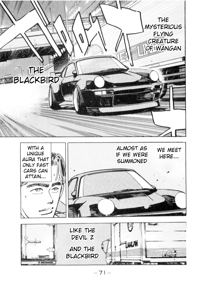 Wangan Midnight Chapter 49 page 7 - Chapter 49: Dog Fight II ④