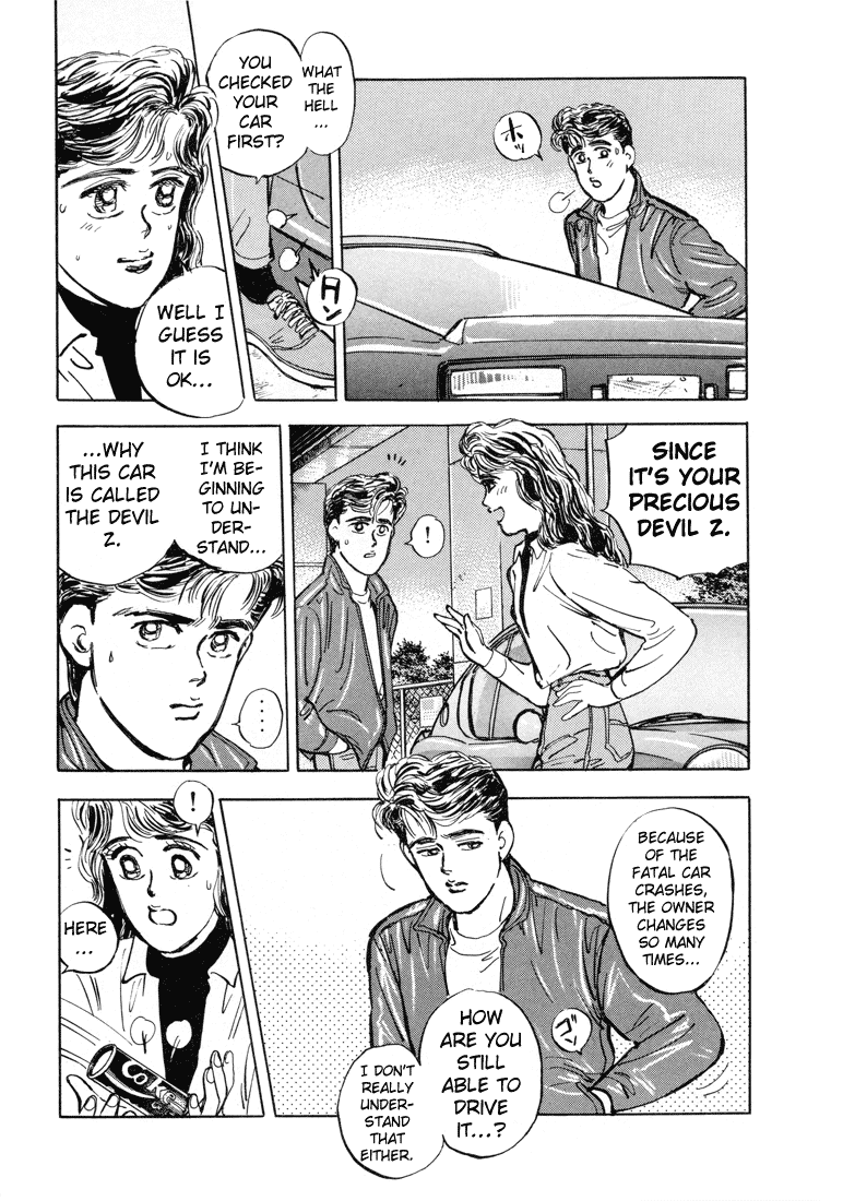 Wangan Midnight Chapter 5.2 page 12 - Chapter 5 v2 : Series 2 - Reina ②