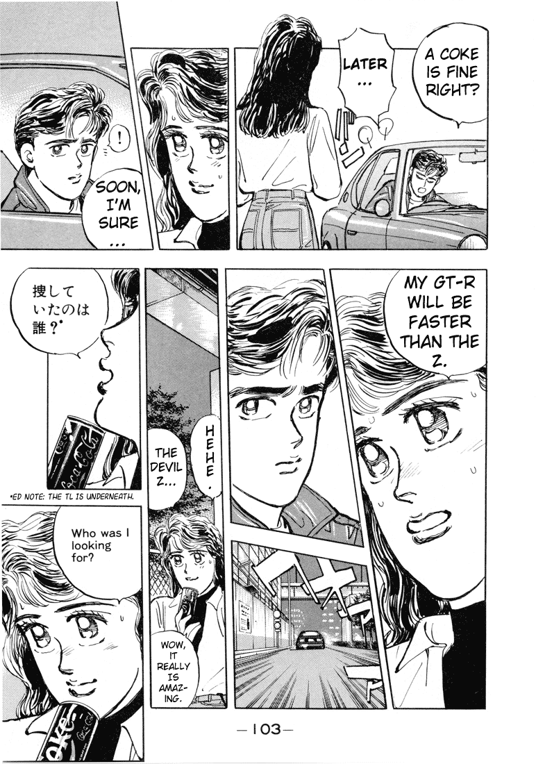 Wangan Midnight Chapter 5.2 page 13 - Chapter 5 v2 : Series 2 - Reina ②