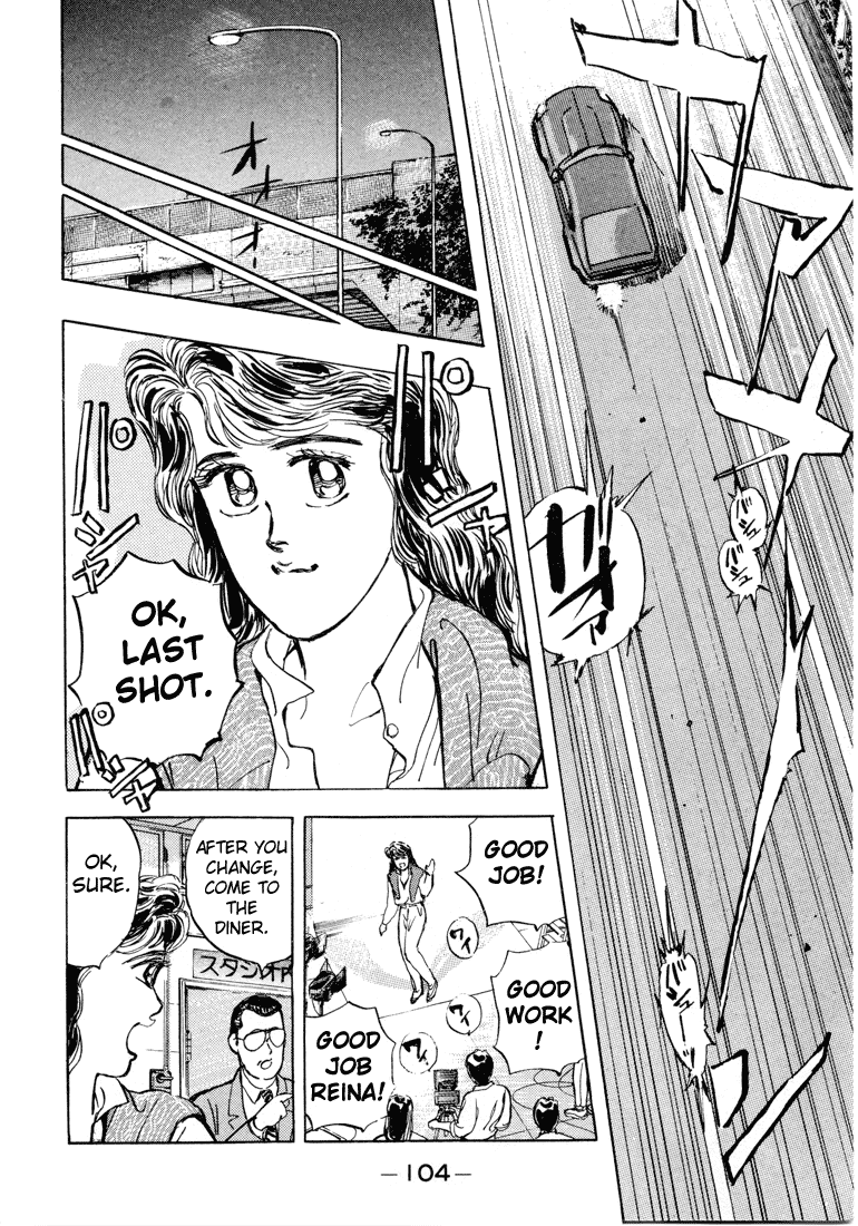 Wangan Midnight Chapter 5.2 page 14 - Chapter 5 v2 : Series 2 - Reina ②