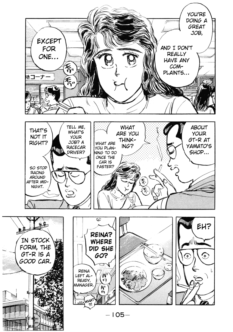 Wangan Midnight Chapter 5.2 page 15 - Chapter 5 v2 : Series 2 - Reina ②