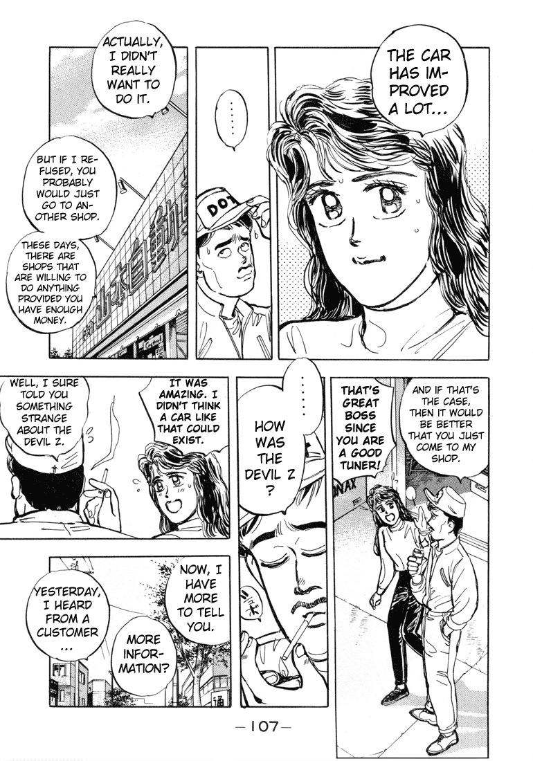 Wangan Midnight Chapter 5.2 page 17 - Chapter 5 v2 : Series 2 - Reina ②