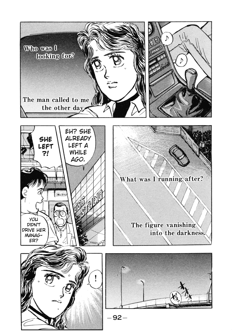Wangan Midnight Chapter 5.2 page 2 - Chapter 5 v2 : Series 2 - Reina ②