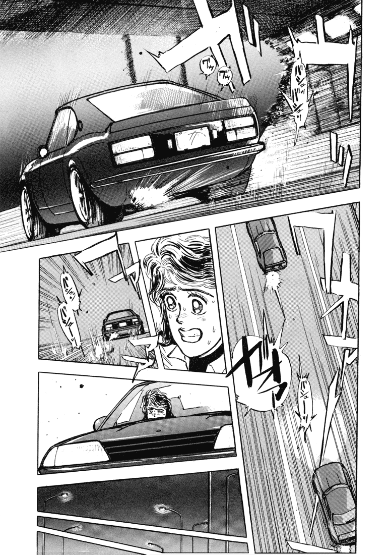 Wangan Midnight Chapter 5.2 page 5 - Chapter 5 v2 : Series 2 - Reina ②