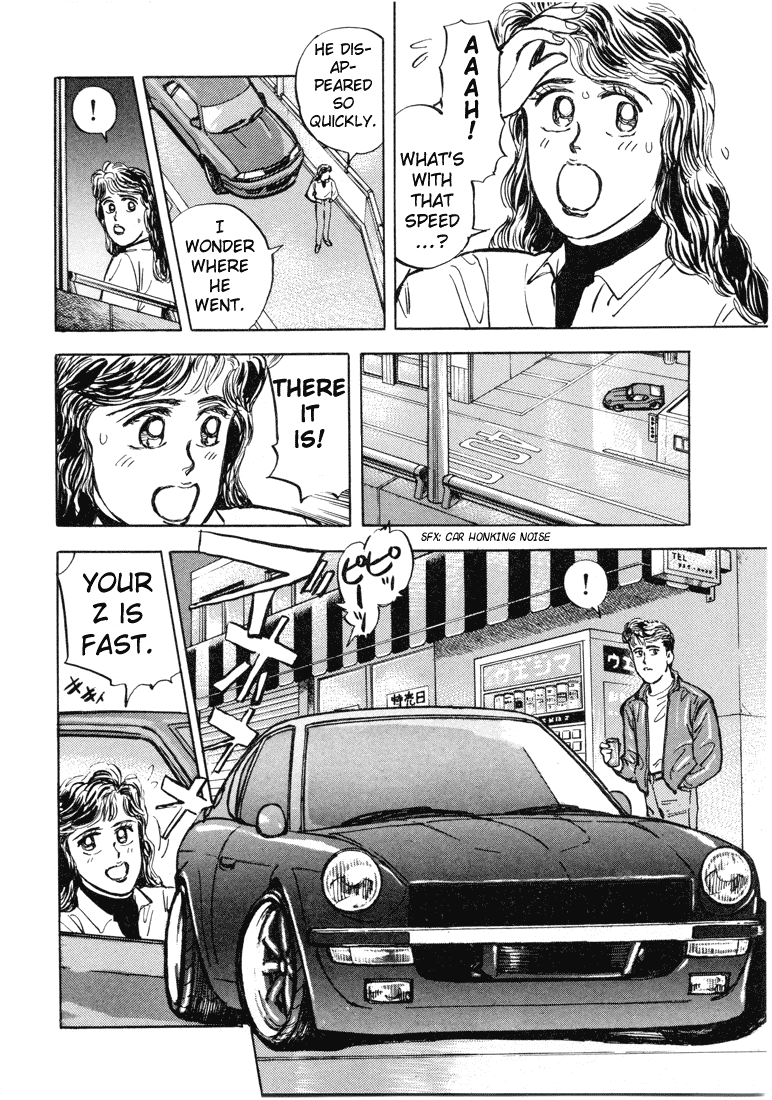 Wangan Midnight Chapter 5.2 page 6 - Chapter 5 v2 : Series 2 - Reina ②