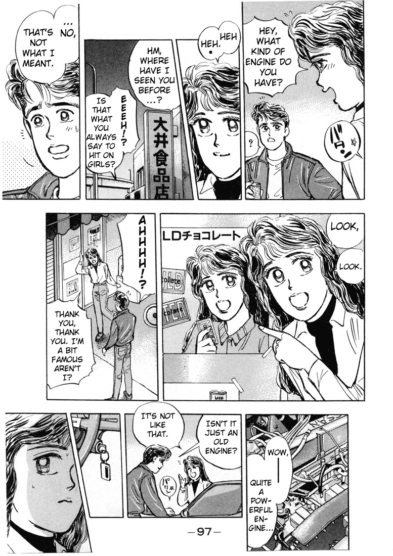 Wangan Midnight Chapter 5.2 page 7 - Chapter 5 v2 : Series 2 - Reina ②