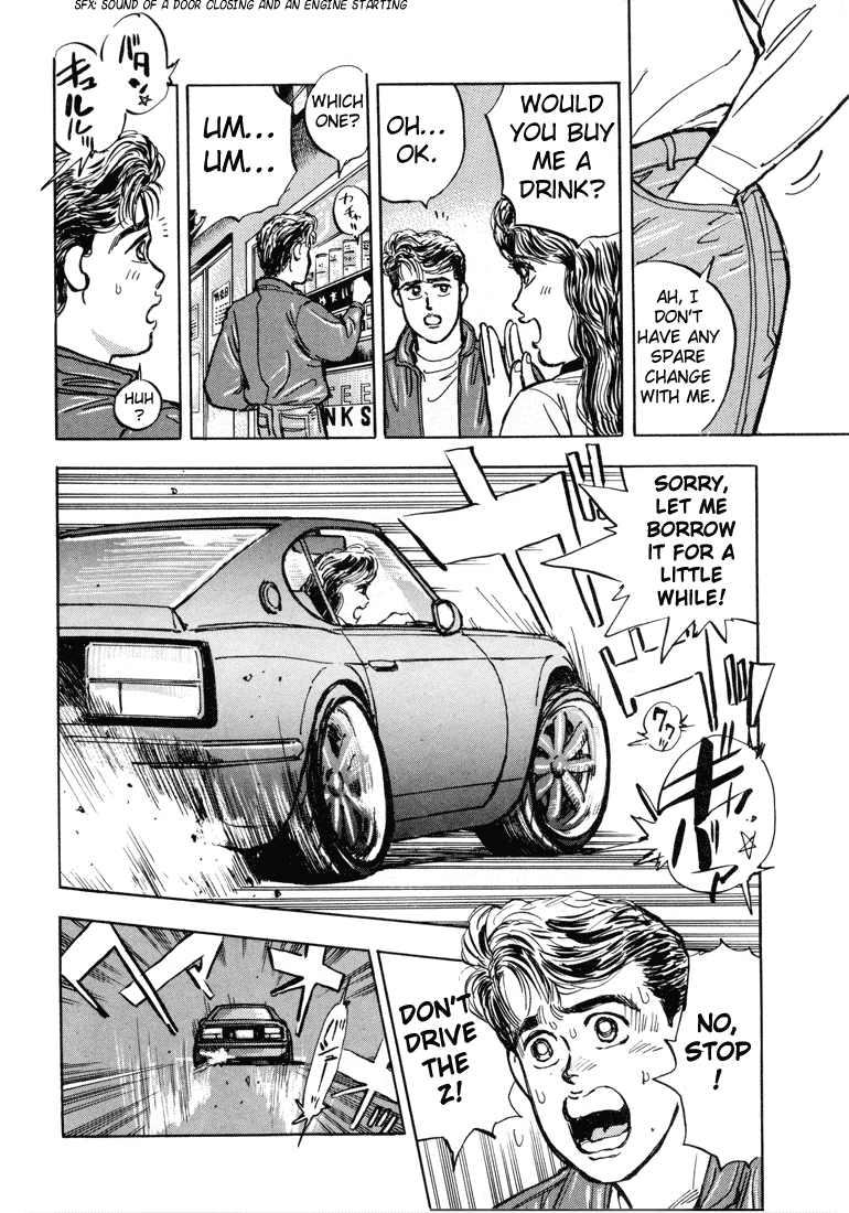 Wangan Midnight Chapter 5.2 page 8 - Chapter 5 v2 : Series 2 - Reina ②