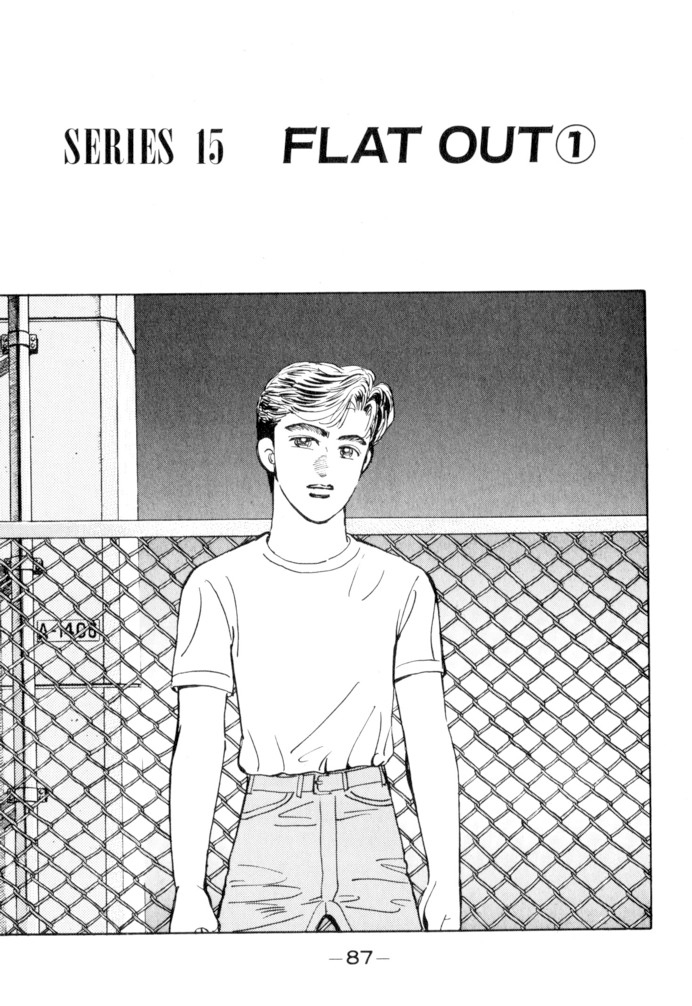 Wangan Midnight Chapter 50 page 1 - Chapter 50: Flat Out ①