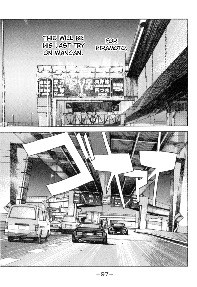 Wangan Midnight Chapter 50 page 11 - Chapter 50: Flat Out ①