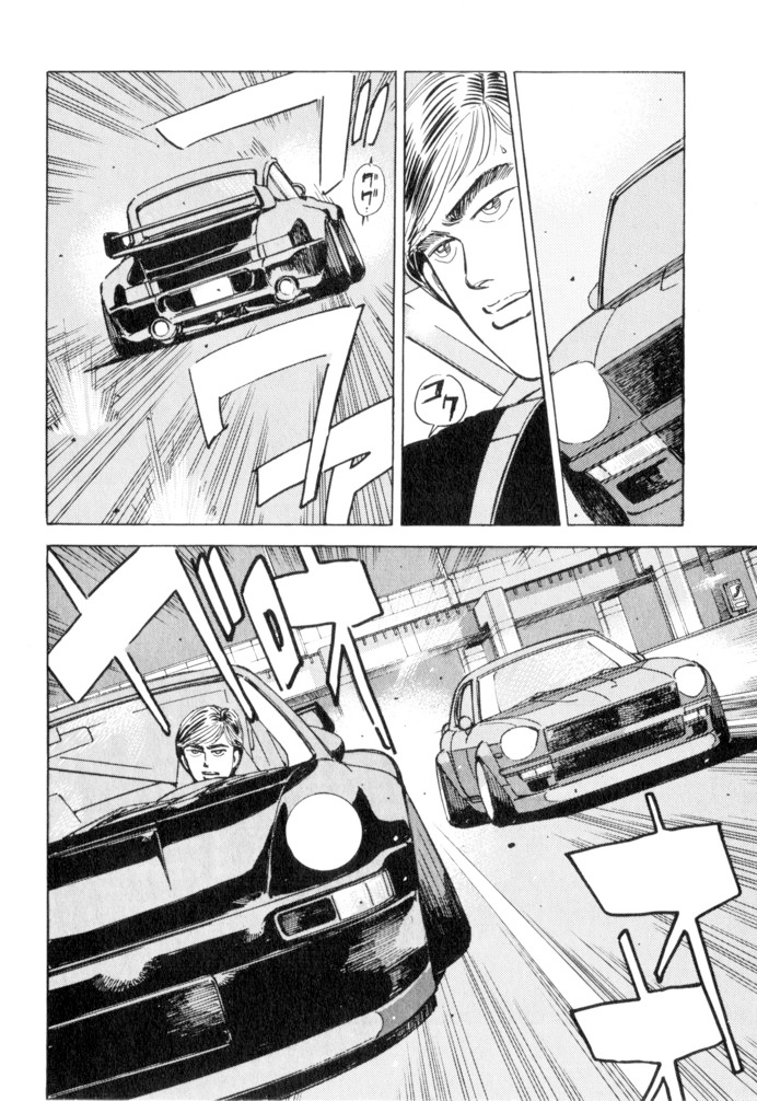 Wangan Midnight Chapter 50 page 12 - Chapter 50: Flat Out ①