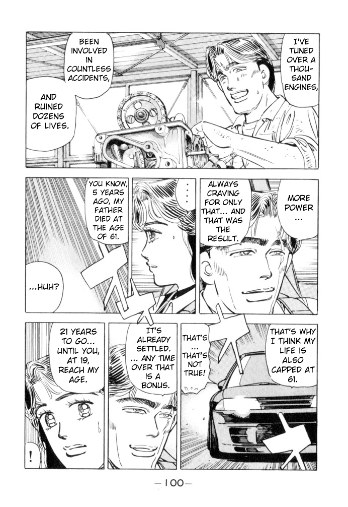 Wangan Midnight Chapter 50 page 14 - Chapter 50: Flat Out ①