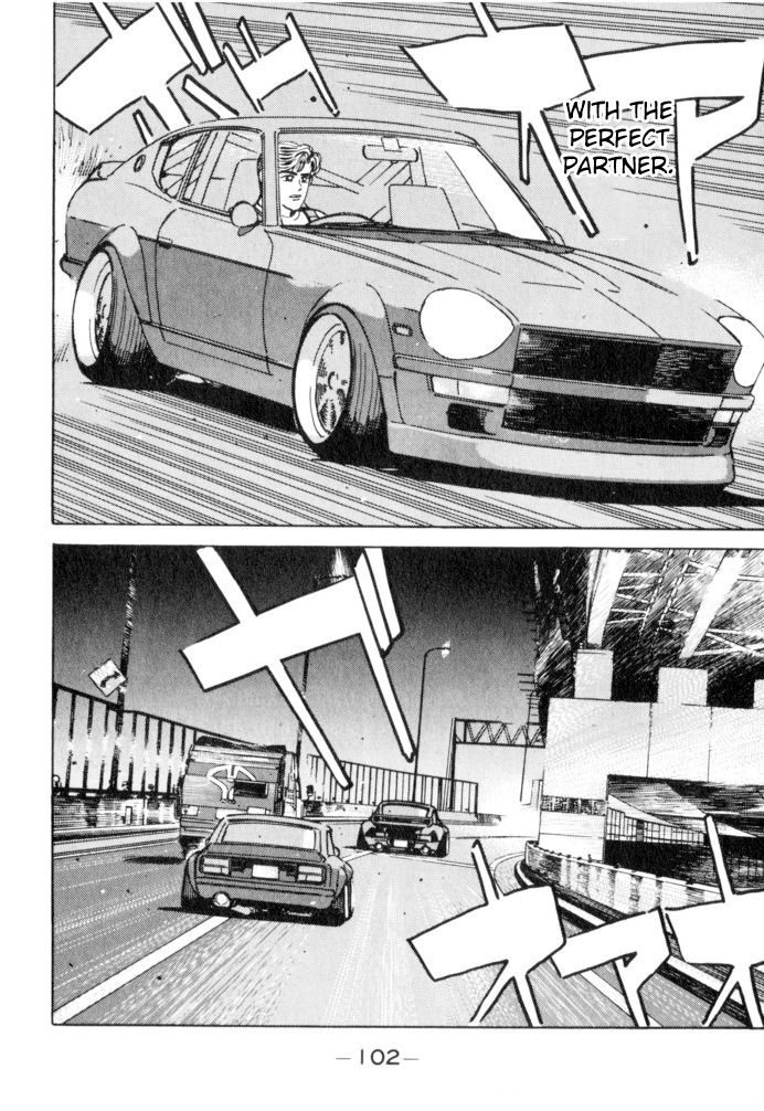 Wangan Midnight Chapter 50 page 16 - Chapter 50: Flat Out ①