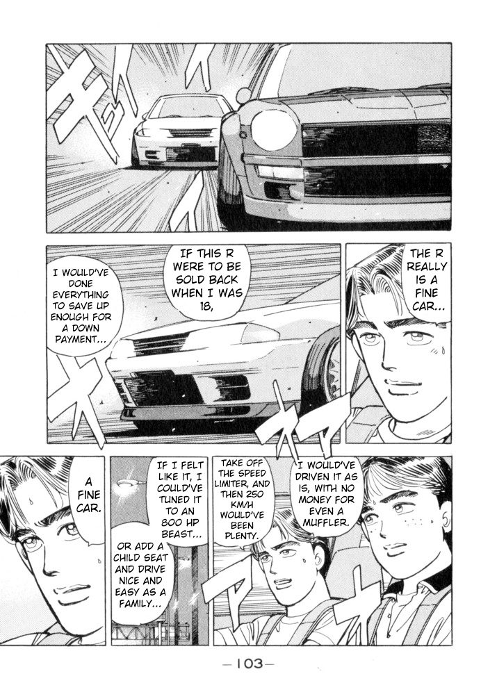 Wangan Midnight Chapter 50 page 17 - Chapter 50: Flat Out ①