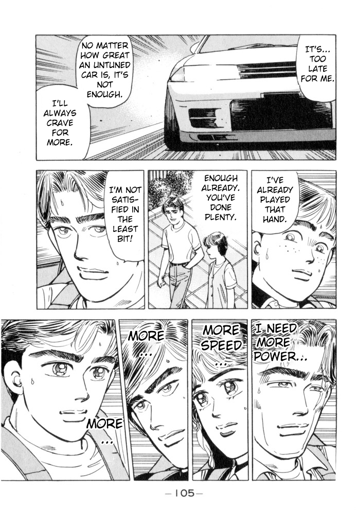 Wangan Midnight Chapter 50 page 19 - Chapter 50: Flat Out ①