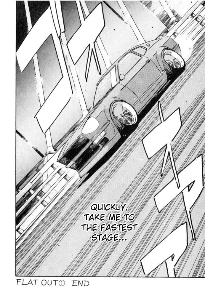 Wangan Midnight Chapter 50 page 20 - Chapter 50: Flat Out ①