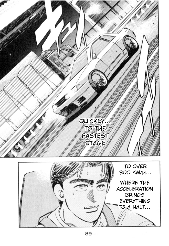 Wangan Midnight Chapter 50 page 3 - Chapter 50: Flat Out ①