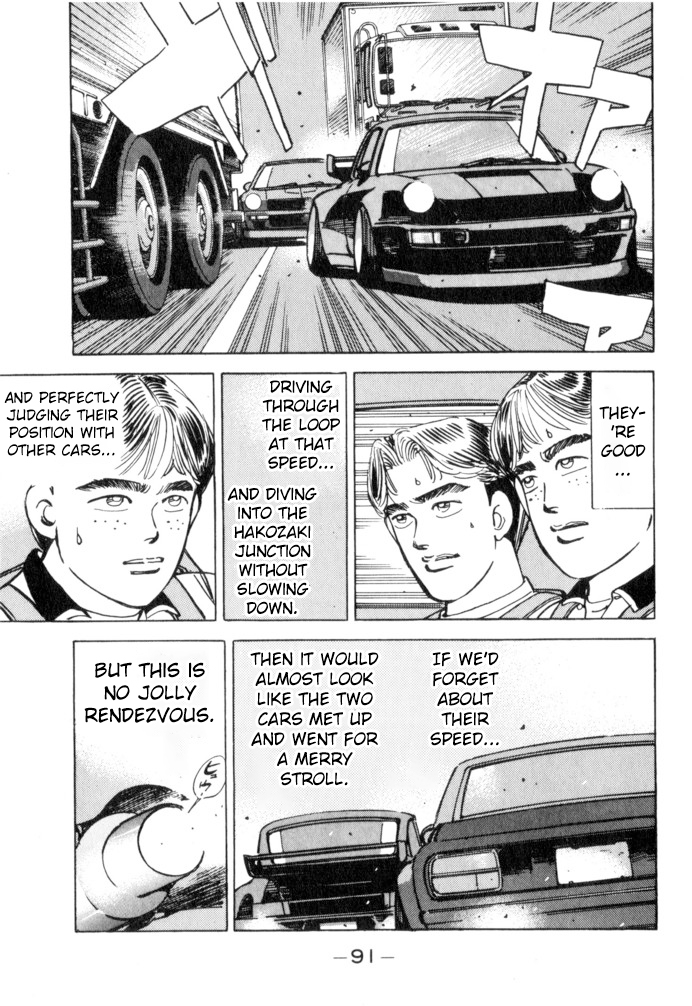 Wangan Midnight Chapter 50 page 5 - Chapter 50: Flat Out ①