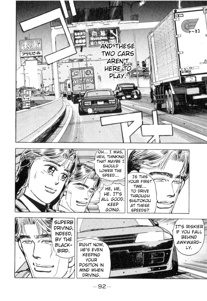 Wangan Midnight Chapter 50 page 6 - Chapter 50: Flat Out ①