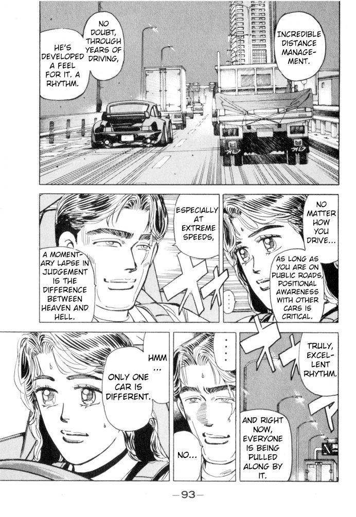 Wangan Midnight Chapter 50 page 7 - Chapter 50: Flat Out ①