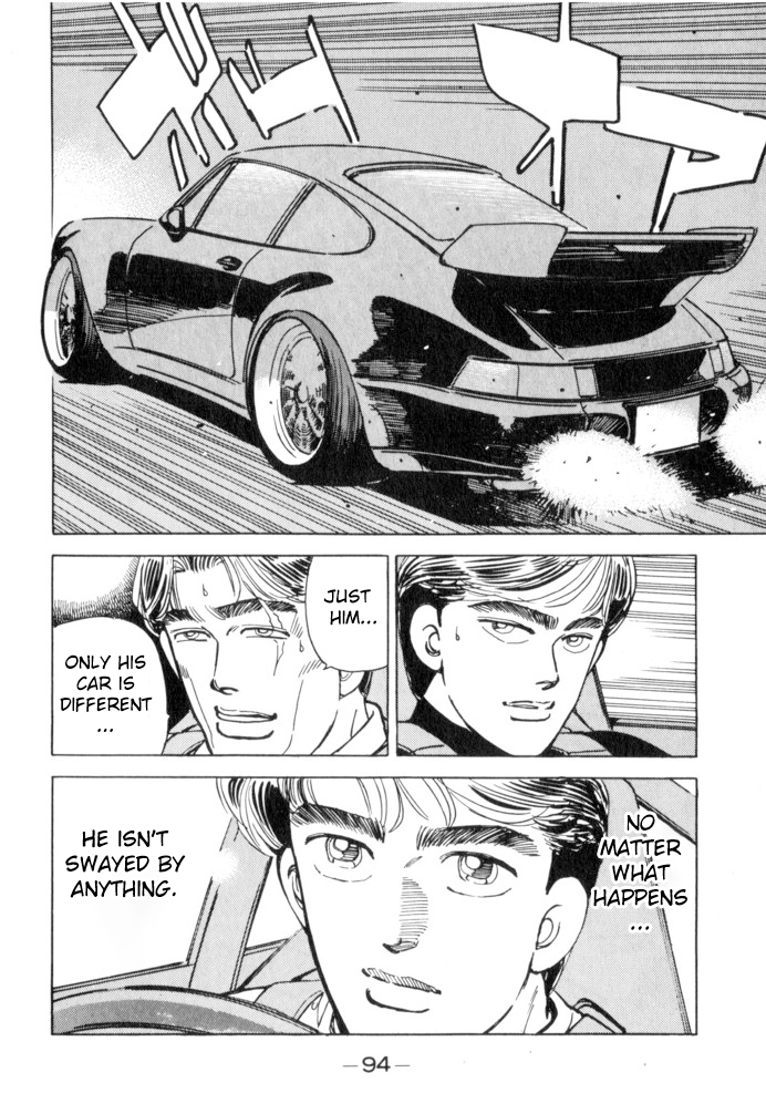 Wangan Midnight Chapter 50 page 8 - Chapter 50: Flat Out ①