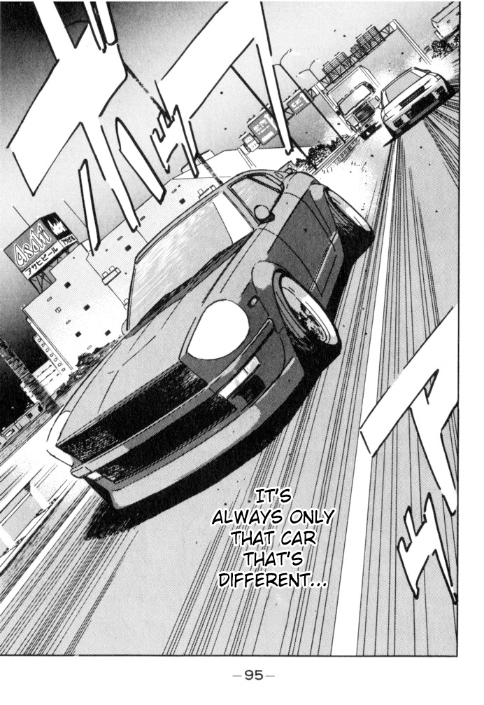 Wangan Midnight Chapter 50 page 9 - Chapter 50: Flat Out ①