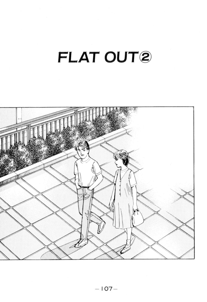 Wangan Midnight Chapter 51 page 1 - Chapter 51: Flat Out ②