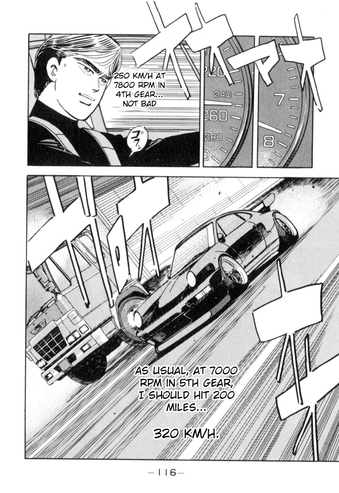 Wangan Midnight Chapter 51 page 10 - Chapter 51: Flat Out ②
