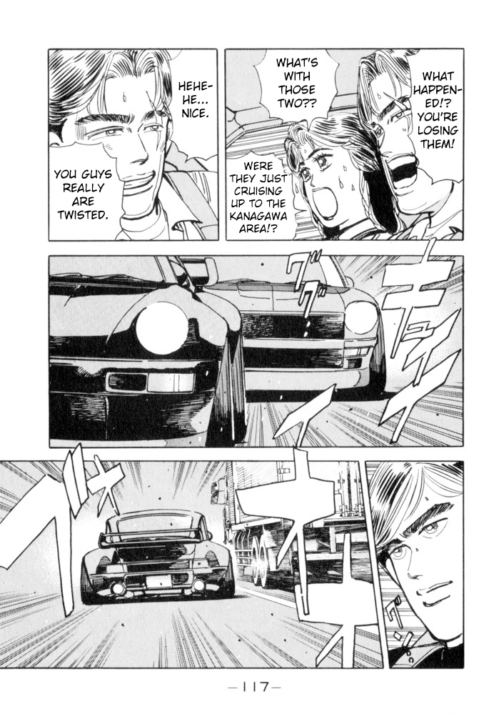 Wangan Midnight Chapter 51 page 11 - Chapter 51: Flat Out ②