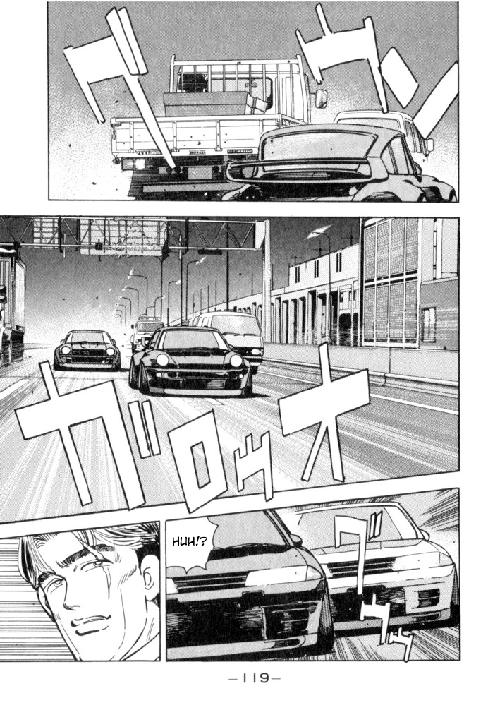 Wangan Midnight Chapter 51 page 13 - Chapter 51: Flat Out ②