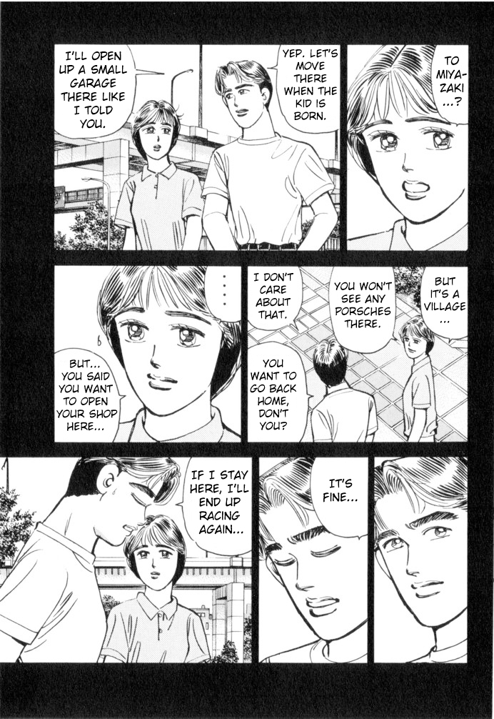 Wangan Midnight Chapter 51 page 15 - Chapter 51: Flat Out ②