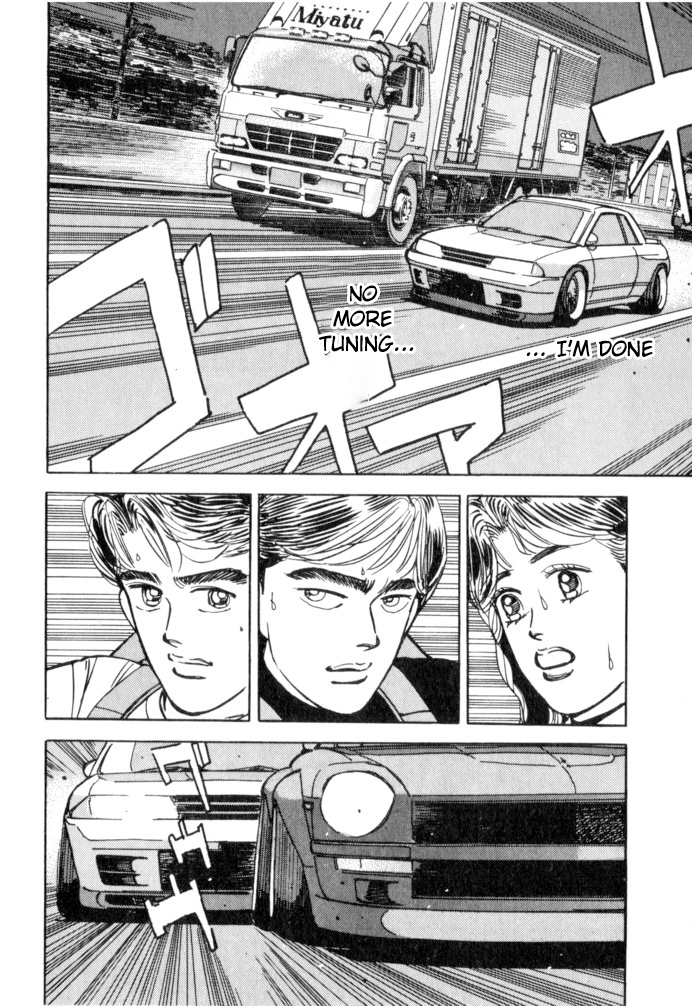 Wangan Midnight Chapter 51 page 16 - Chapter 51: Flat Out ②