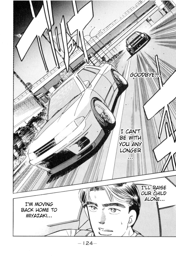 Wangan Midnight Chapter 51 page 18 - Chapter 51: Flat Out ②