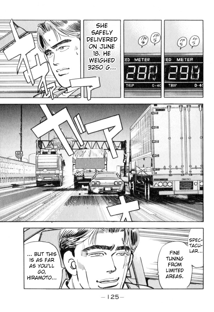Wangan Midnight Chapter 51 page 19 - Chapter 51: Flat Out ②