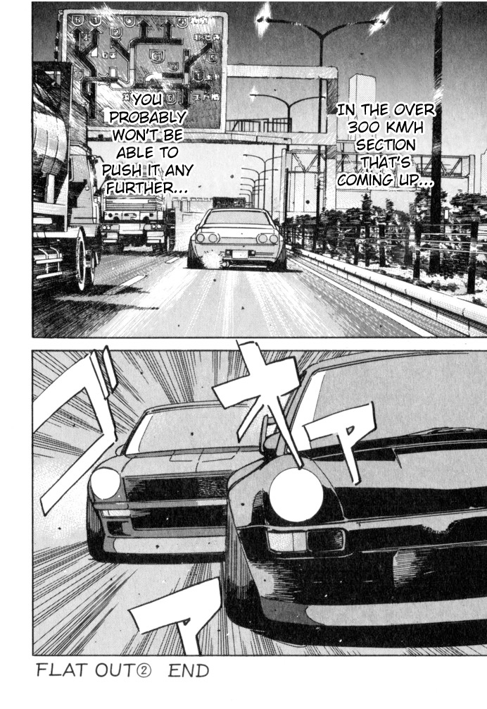 Wangan Midnight Chapter 51 page 20 - Chapter 51: Flat Out ②