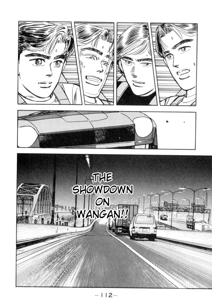 Wangan Midnight Chapter 51 page 6 - Chapter 51: Flat Out ②
