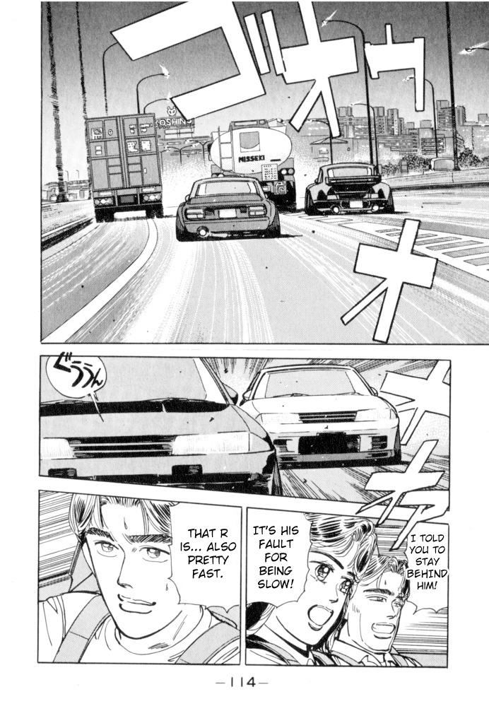 Wangan Midnight Chapter 51 page 8 - Chapter 51: Flat Out ②