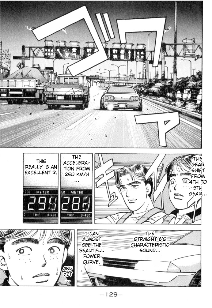 Wangan Midnight Chapter 52 page 3 - Chapter 52: Flat Out ③