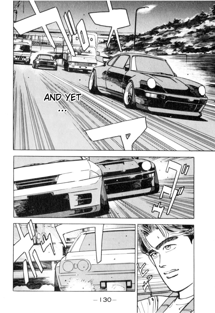 Wangan Midnight Chapter 52 page 4 - Chapter 52: Flat Out ③