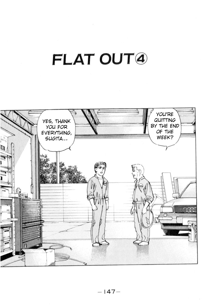 Wangan Midnight Chapter 53 page 1 - Chapter 53: Flat Out ④