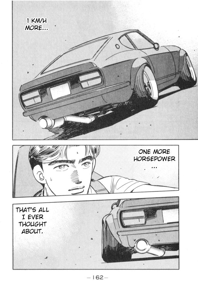 Wangan Midnight Chapter 53 page 16 - Chapter 53: Flat Out ④