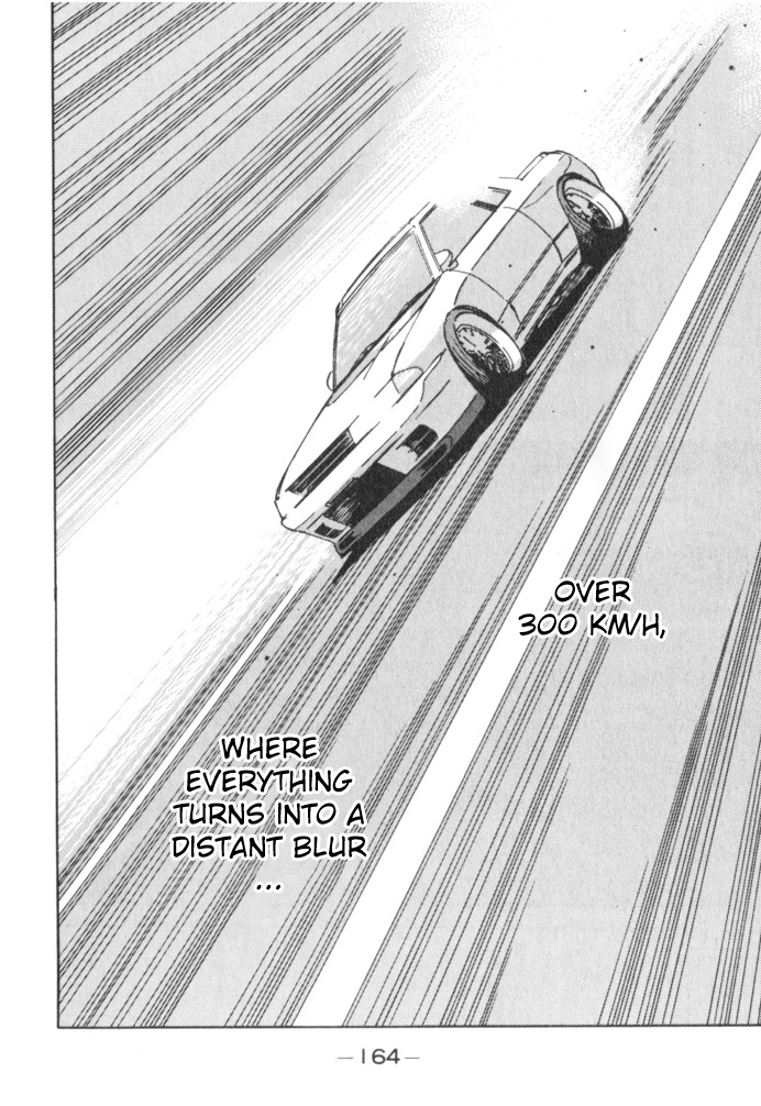 Wangan Midnight Chapter 53 page 18 - Chapter 53: Flat Out ④
