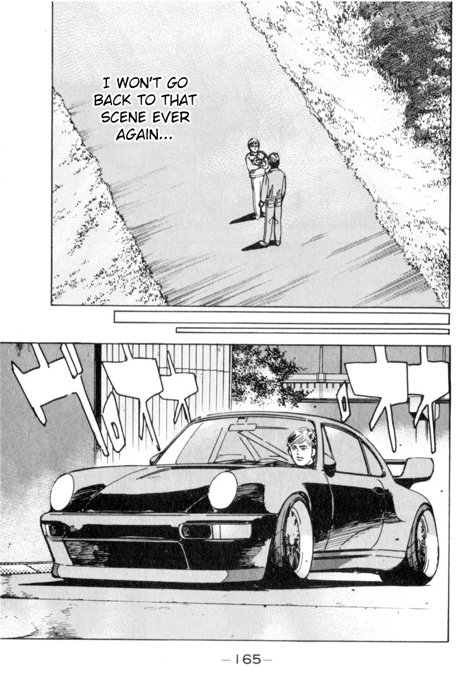 Wangan Midnight Chapter 53 page 19 - Chapter 53: Flat Out ④